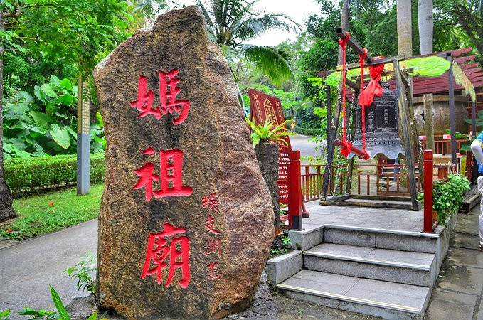 爱旅行爱生活之海南三亚蜈支洲,爱旅行游记攻略