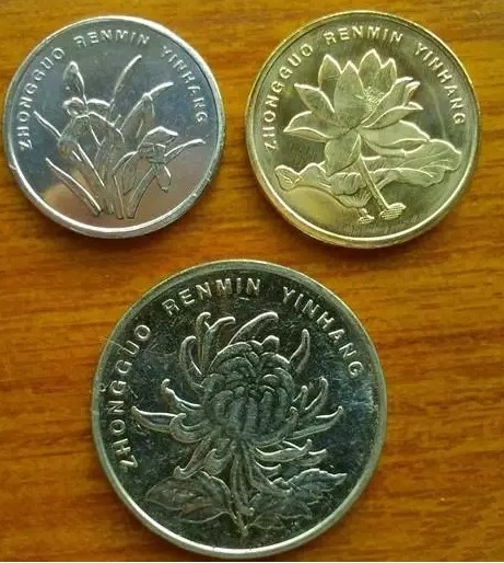 什么老硬币有收藏价值,原来的老硬币值钱吗