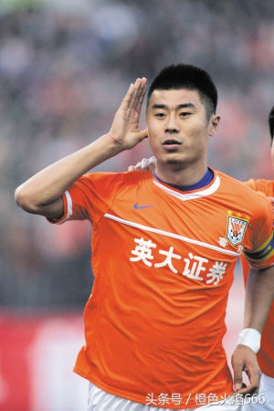 山东鲁能五大悍将,山东鲁能7号球员是谁