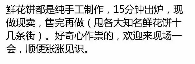 昆明特色糕点推荐店有哪些,昆明五家最好吃的蛋糕店