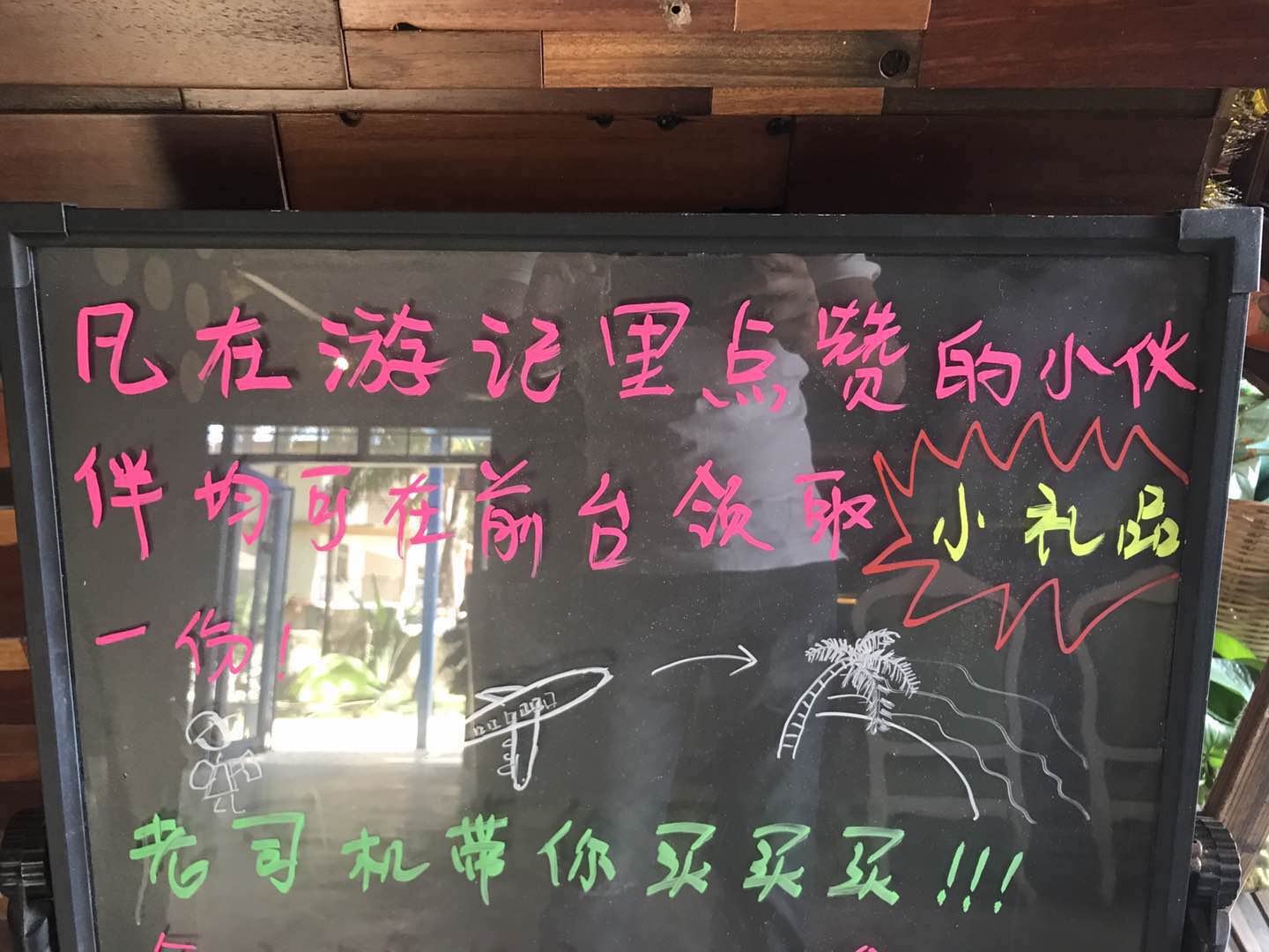 三亚免税店买东西怎么样有折扣,三亚免税店买表购物攻略