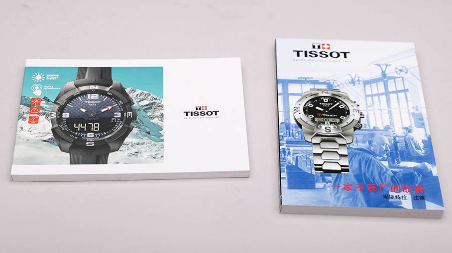 天梭篮球运动腕表,天梭nba特别款手表有哪些