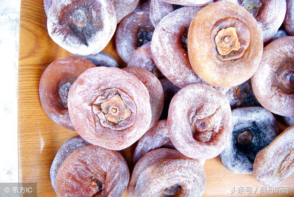 柿子红色的小山村,柿林村简介