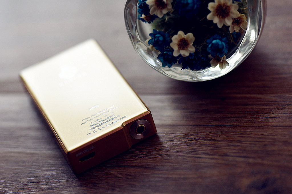 手机还真不能比，百元级HiFi*放播**器HidizsAP60体验