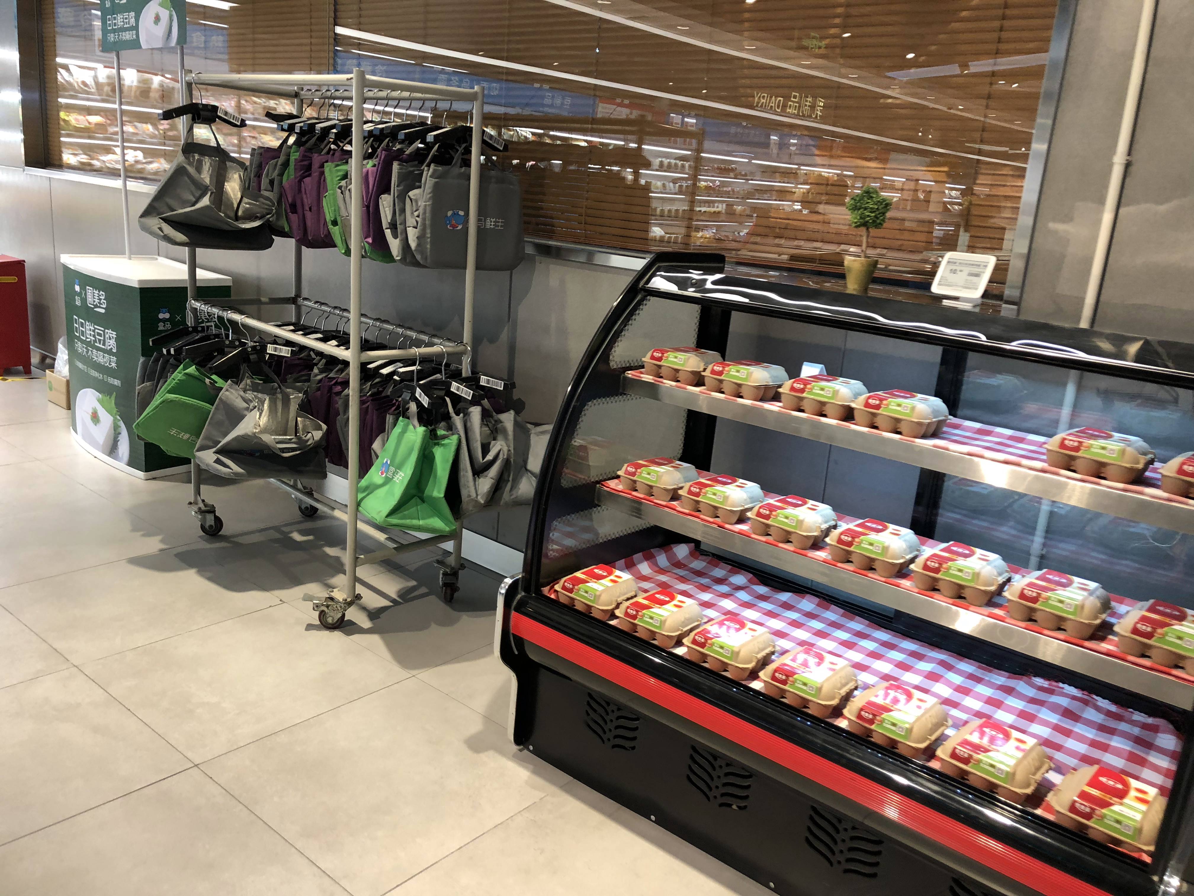 盒马生鲜和盒马鲜生有什么区别,盒马鲜生的食品都是真的吗