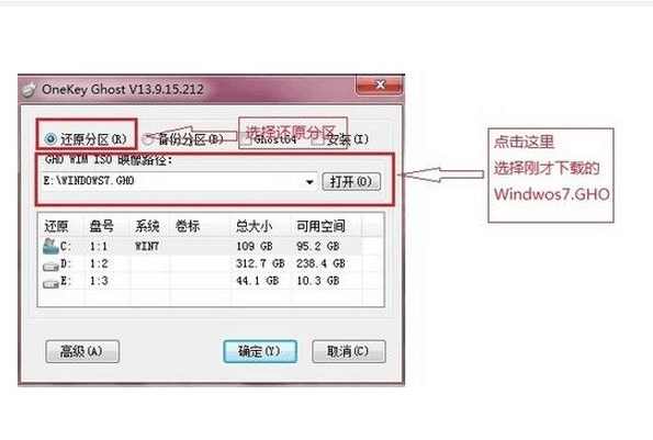 怎样可以简单的安装电脑系统,大神手把手教你安装电脑系统