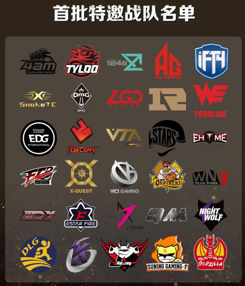 qm战队世界赛成绩,qm战队大爆发