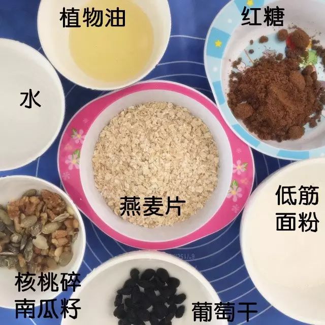 燕麦饼干小朋友爱吃,燕麦酥儿童健康零食