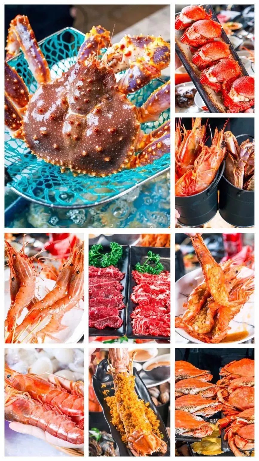 天津高端自助海鲜价位,天津顶级自助海鲜