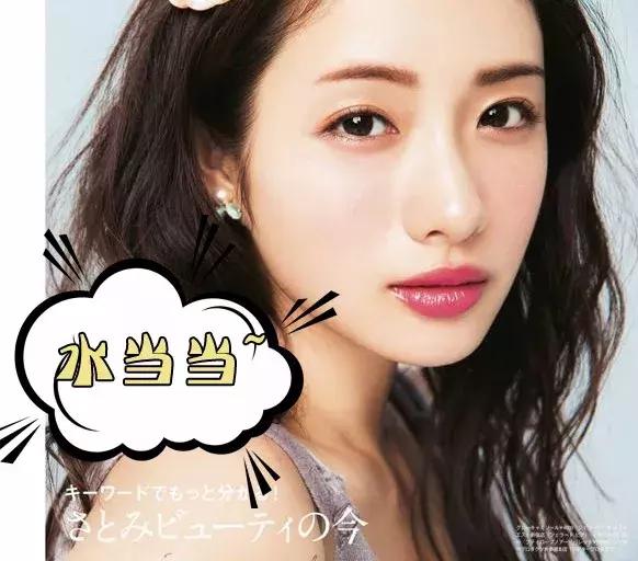 推荐的水乳换季,推荐不同年龄水乳