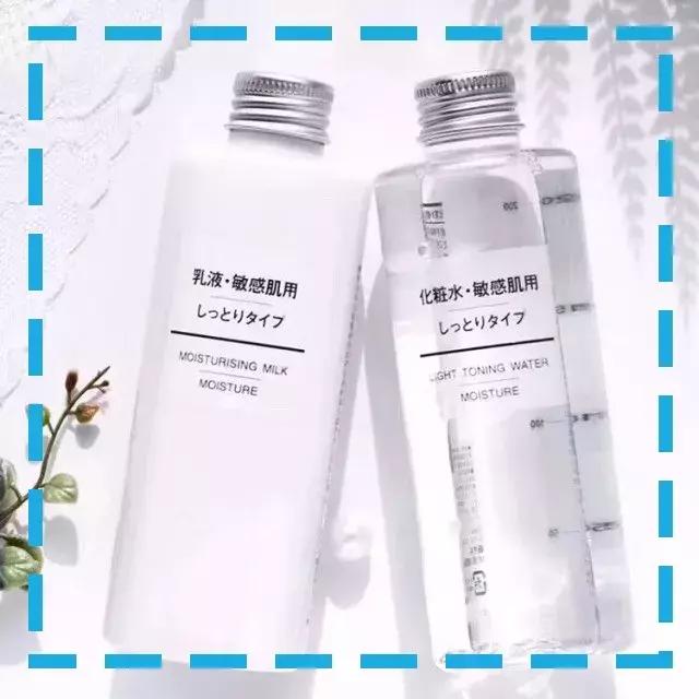 推荐的水乳换季,推荐不同年龄水乳