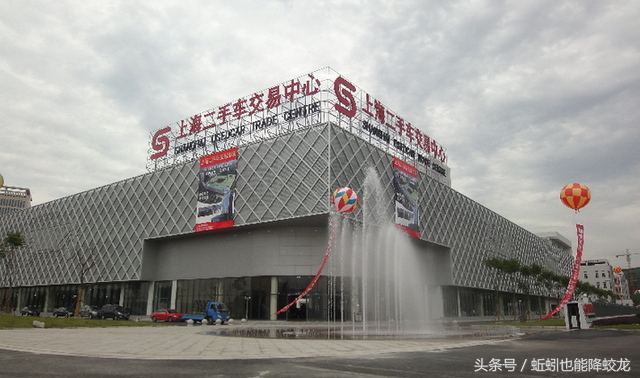 上海二手车市场在哪里最大,上海同城二手车市场
