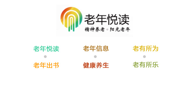 「关注」世界杯*球赌**的朋友们注意了！你赢的钱很可能取不出来……