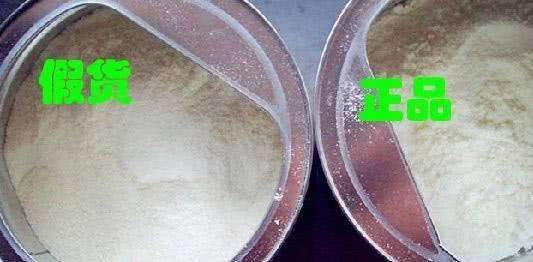 雀巢爱思培学生奶粉怎么辨别真假,美赞臣亲舒水解奶粉如何辨别真假