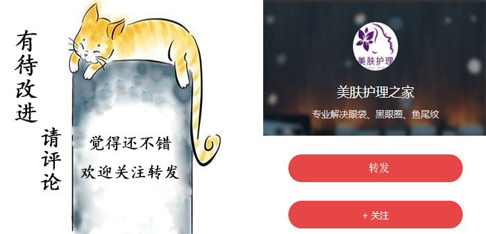 为什么美颜相机都去不掉法令纹,为什么法令纹怎么弄都去不掉