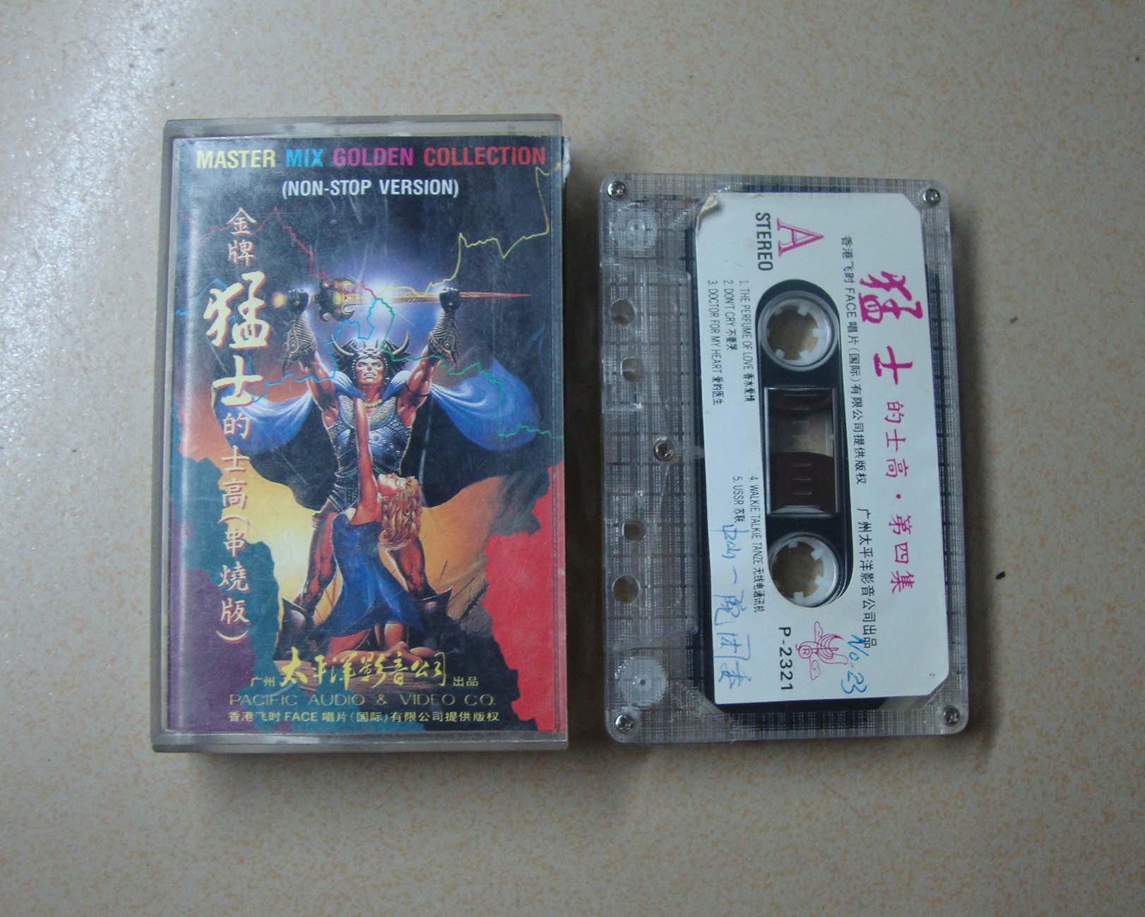 80年代迪斯科的士高,80年代经典迪斯科纯音乐