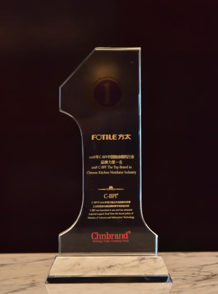 方太油烟机258-x1与258-x2a选哪个,方太抽油烟机的二级品牌