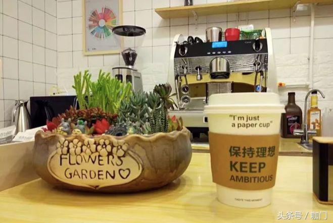 四线城市咖啡店赚钱,4线小城市咖啡店经营