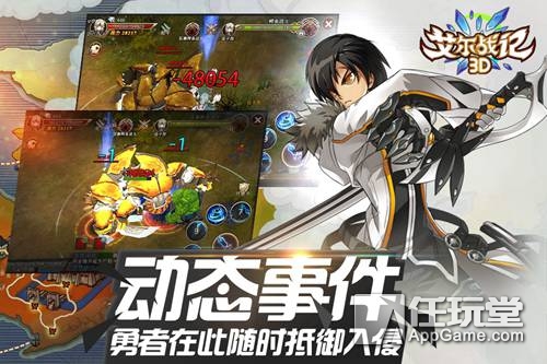 奥特曼卡牌手游大全,奥特曼卡牌手游推荐