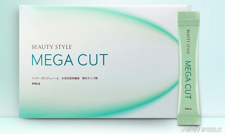 pola这个牌子好吗,pola高保湿系列测评