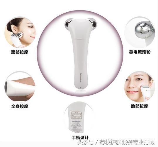 美容仪到底好还是不好,美容仪到底有没有必要