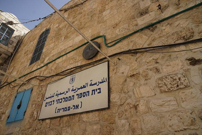 耶路撒冷为什么是三大宗教圣城,耶路撒冷三种宗教圣城简介