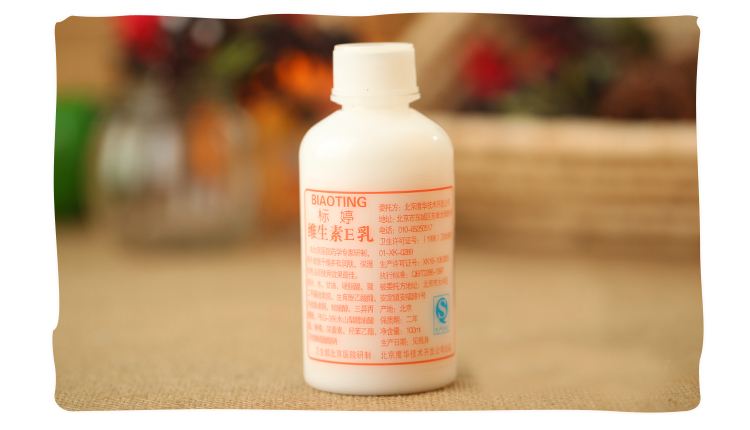 缁欑敺鏈嬪弸涔版姢鑲ゅ搧 (濂虫湅鍙嬩拱寰堣吹鐨勬姢鑲ゅ搧)