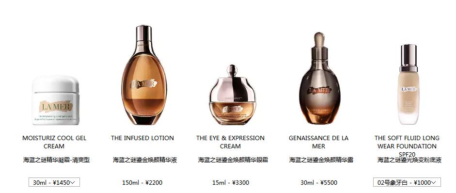 女朋友买贵的化妆品,女朋友买很贵的护肤品怎么反驳