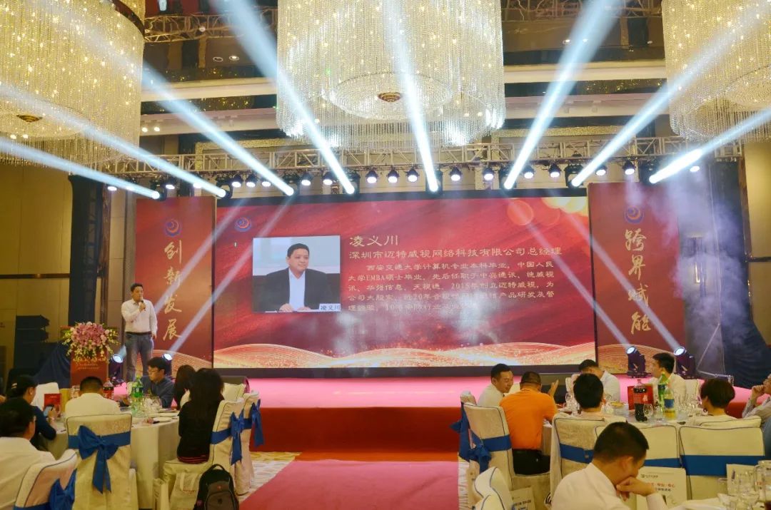 迈特威视怎么样,迈特威智能化设备