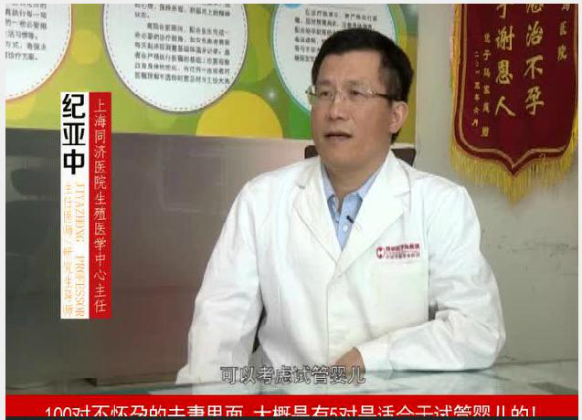 昆明一代试管婴儿,昆明试管婴儿医院在线专家咨询