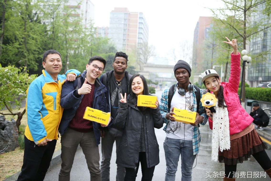 清华博士点赞共享快递盒苏宁小黄盒418亮相北京高校