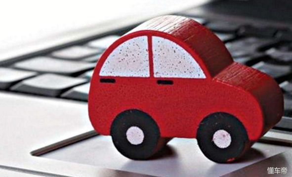 汽车为什么难造,汽车电商行业的现状与前景
