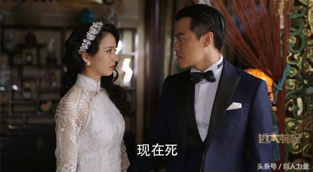 小阿俏救洪三,洪三和沈达找小阿俏