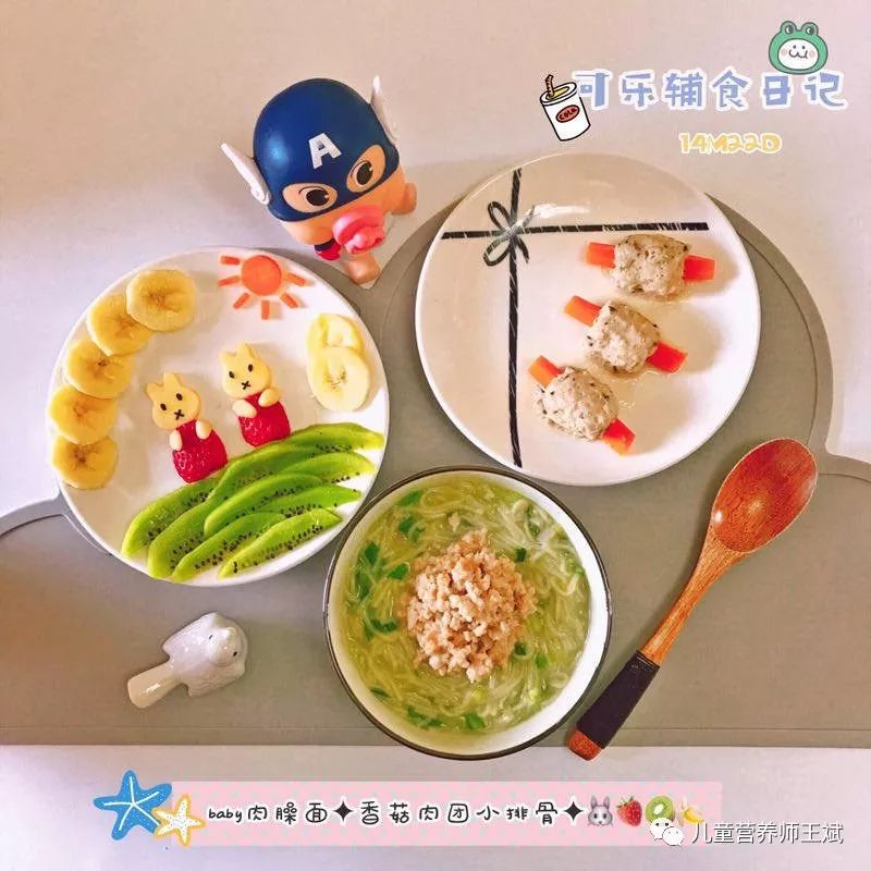 宝宝吃盐过量了怎么办,宝宝吃盐过多损害健康