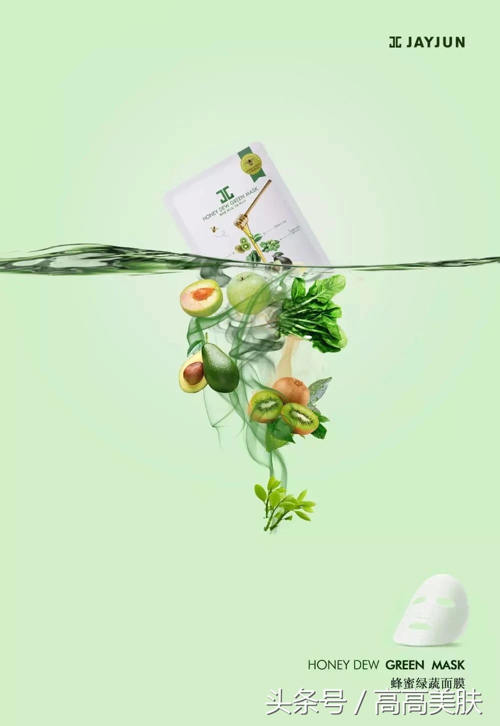 junjay水光面膜新款,jayjun面膜多少钱