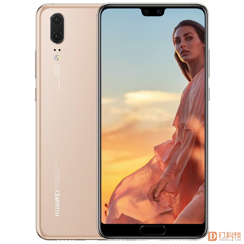 小米哪款手机和华为p20pro差不多,华为p20pro与小米mix2s