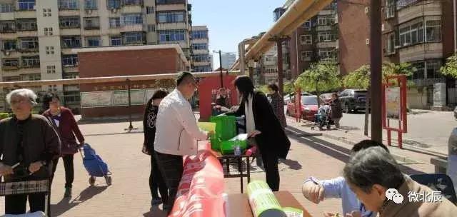 让北辰区老人吃的更舒服！每天15元，饭菜送到家~