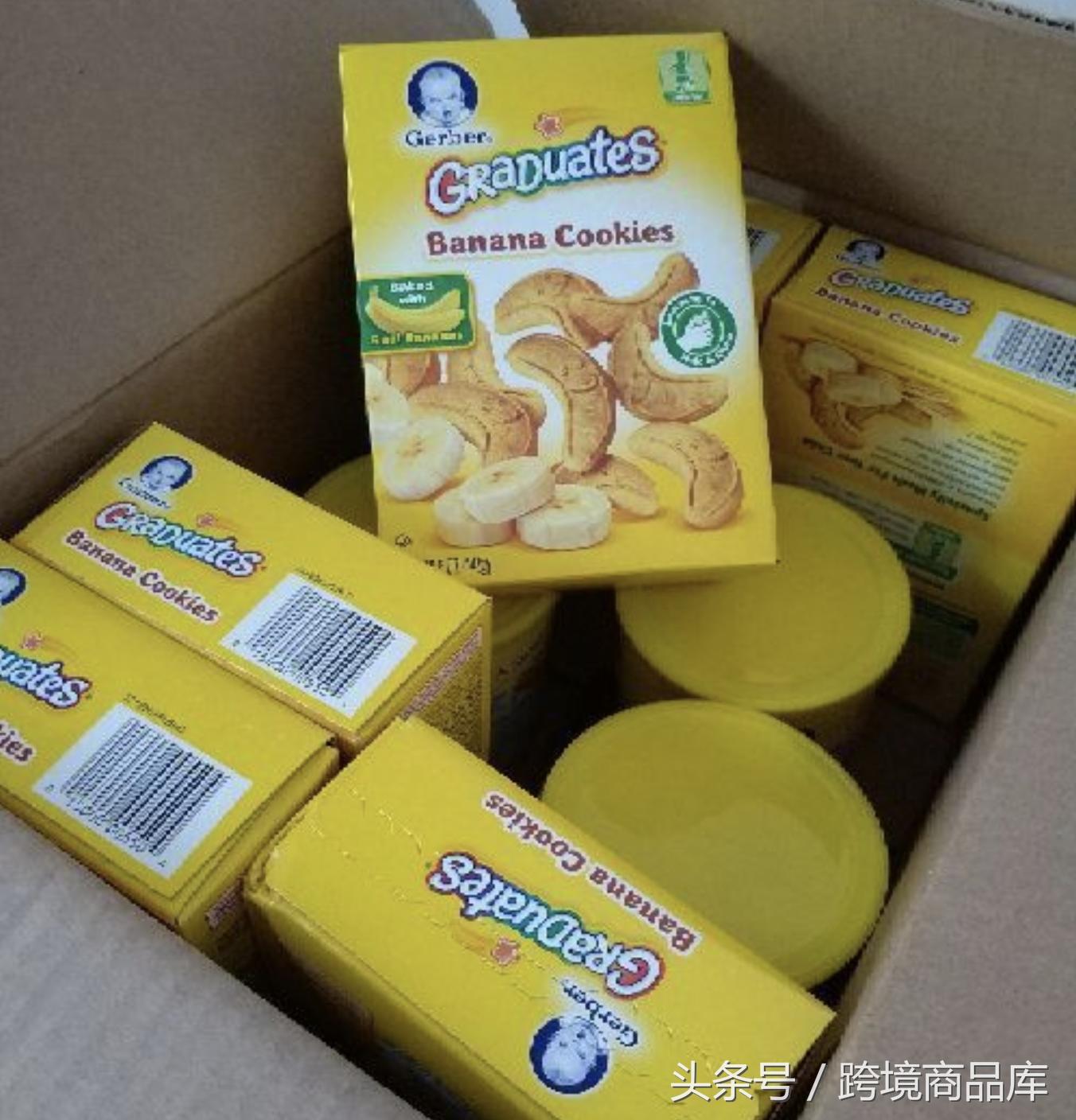 跨境精选，0-16个月萌娃优质口粮，本人娃娃亲试~