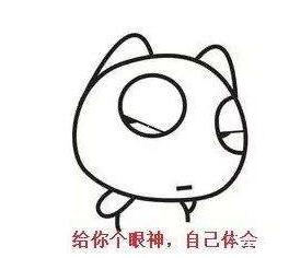 婚期将至的她*体下**出血，检查结果却是一根棉签惹的祸！