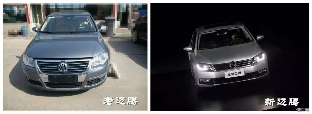 b级车推荐大众迈腾,uc认证的车型