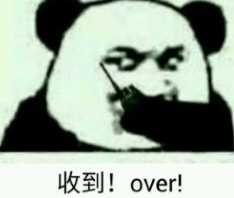 男生化妆全攻略,男生化妆精致全程