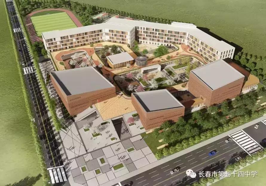 长春第一实验净月学校地址,长春东师净月实验中学搬迁吗