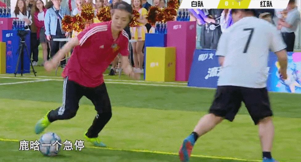 鹿晗有梦想不放弃,鹿晗有多喜欢咖啡