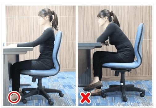 坏习惯伤了腰椎，肾宝片也救不了，不如学学怎么选人体工学椅