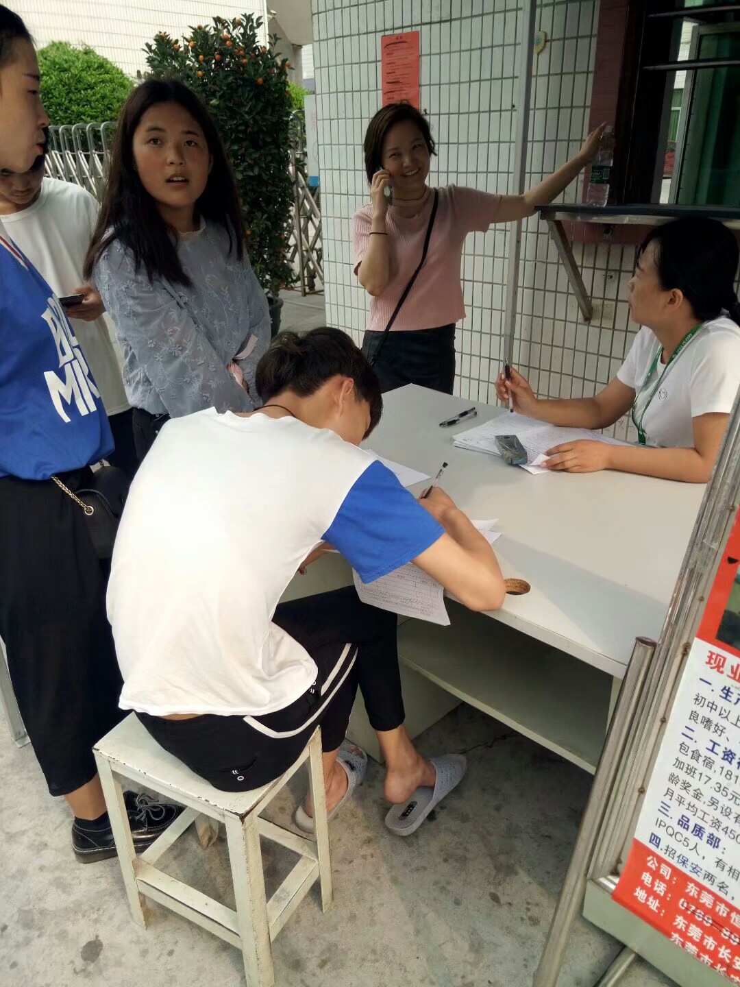 东莞长安上角工业区招聘,长安上角电子厂招工