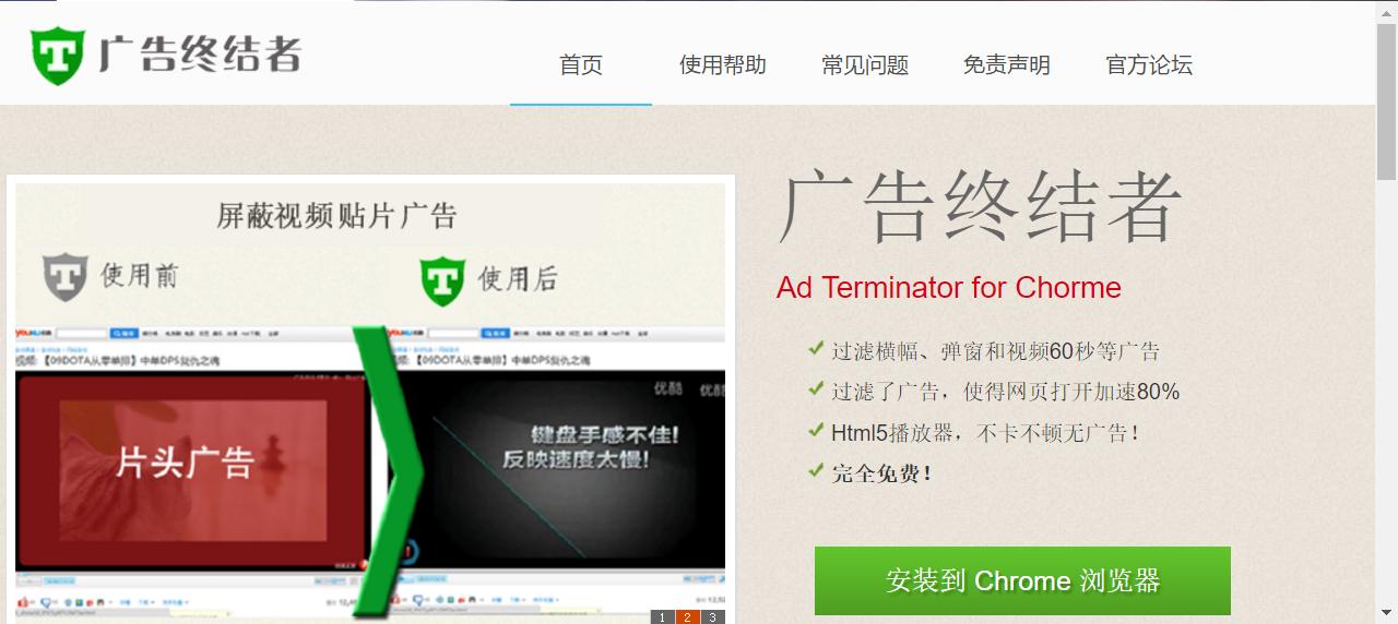 一些特别的小软件app,几个非常实用app