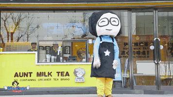 无奶精低热量一杯血糯米奶茶就能饱？沈阳这家爆红奶茶店666啊！