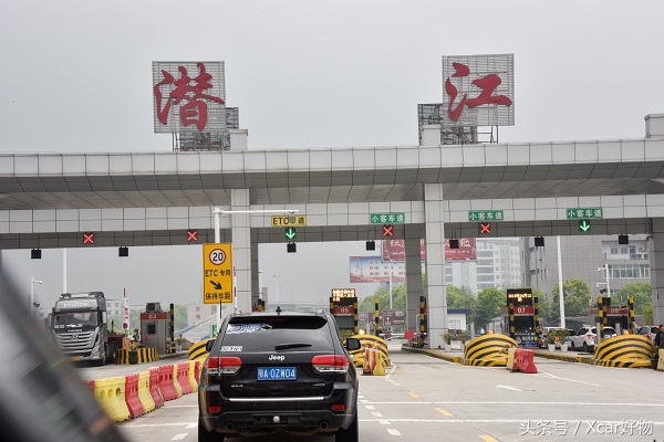 “风沙无阻，逆流而上”—“固铂轮胎”行走无疆之探秘宜昌大溪