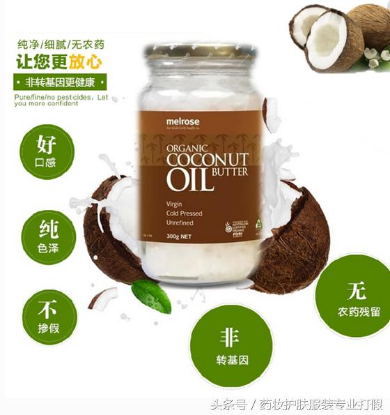 范爷推荐的超平价护肤品，超便宜你还不动心嘛