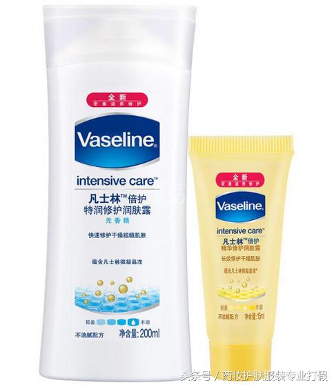 范爷推荐的超平价护肤品，超便宜你还不动心嘛